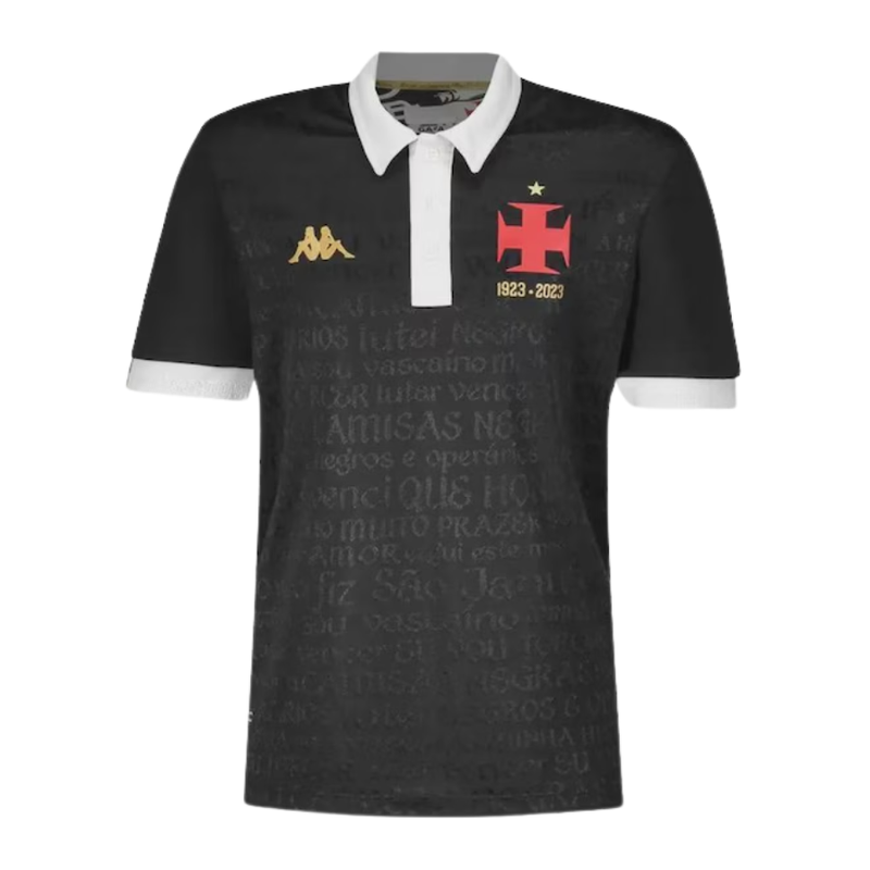 Vasco Terceiro Uniforme 2023/24